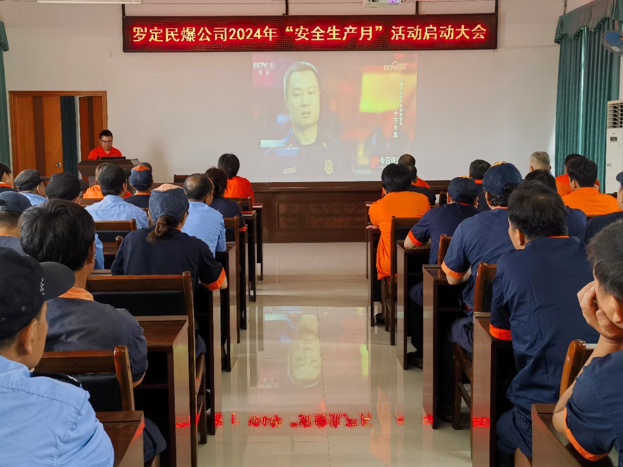罗定KY.COM.jpg